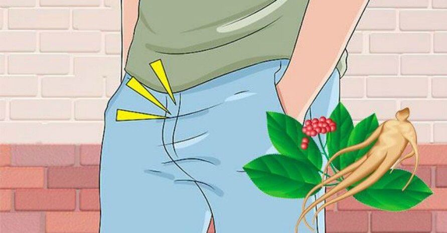 电力恢复